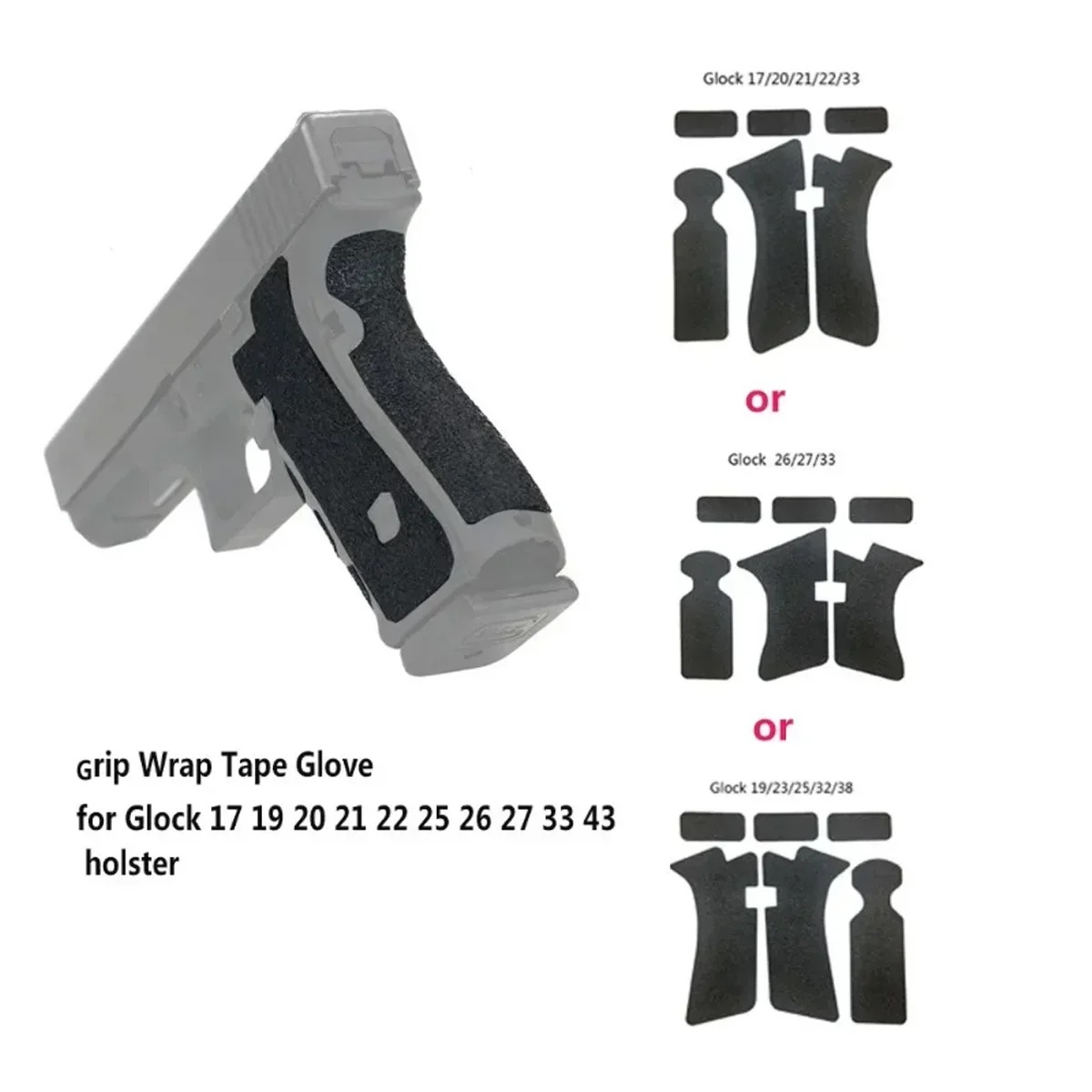 Tape Gun Dispenser - عدم الانزلاق المطاط الملمس قبضة التفاف