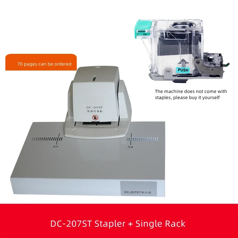 دباسة كهربائية أوتوماتيكية محس - مراجعة Electric Stapler Heavy وسعره