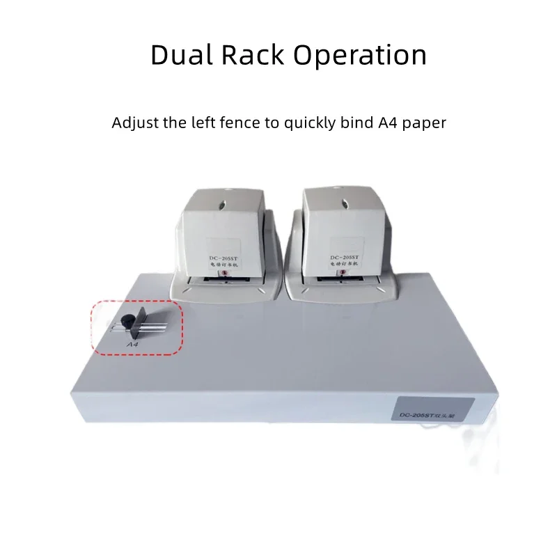 دباسة كهربائية أوتوماتيكية محس - مراجعة Electric Stapler Heavy وسعره