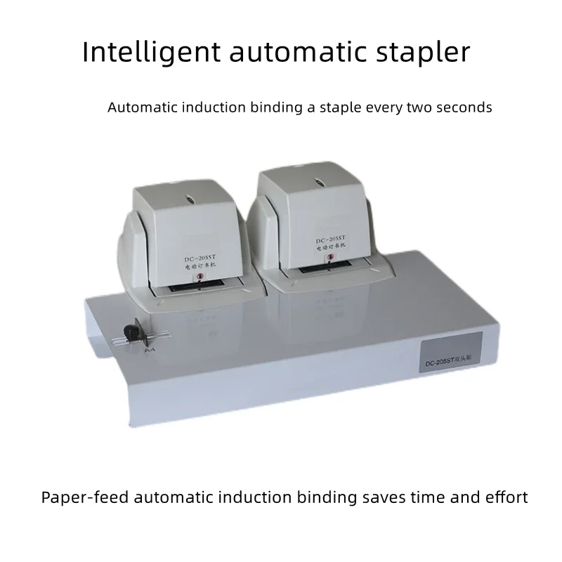 دباسة كهربائية أوتوماتيكية محس - مراجعة Electric Stapler Heavy وسعره