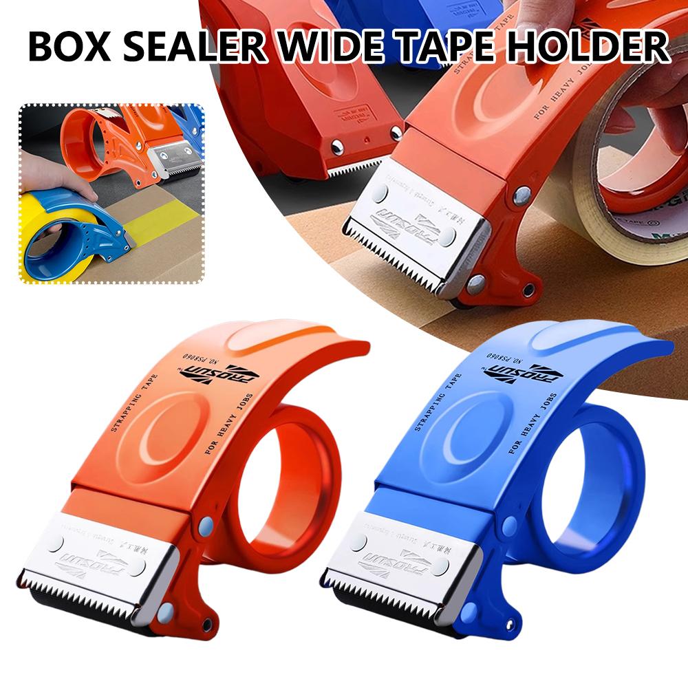 موزع شريط تغليف النقل الجديد،  - مراجعة Tape Gun Dispenser وسعره