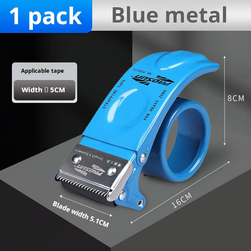 موزع شريط تغليف للنقل، مسدس شر - مراجعة Tape Gun Dispenser وسعره