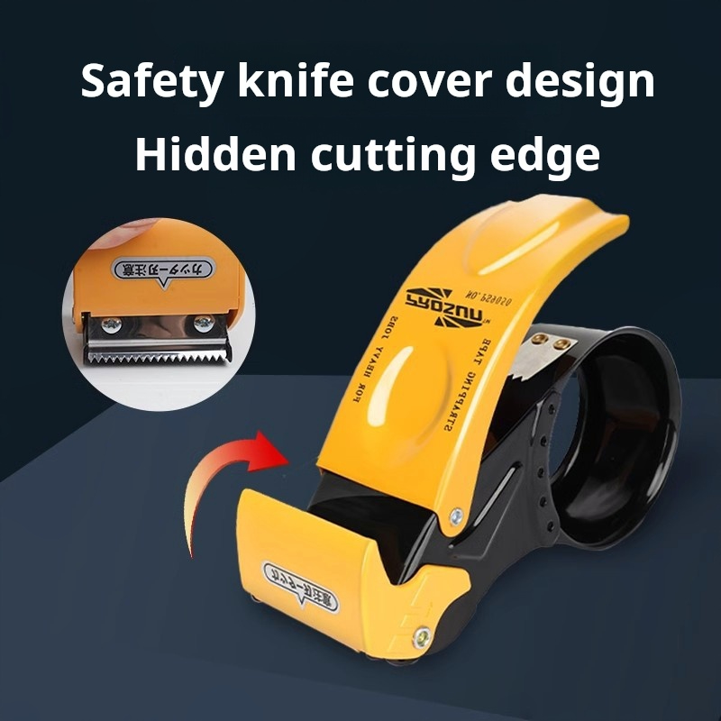 موزع شريط تغليف للنقل، مسدس شر - مراجعة Tape Gun Dispenser وسعره