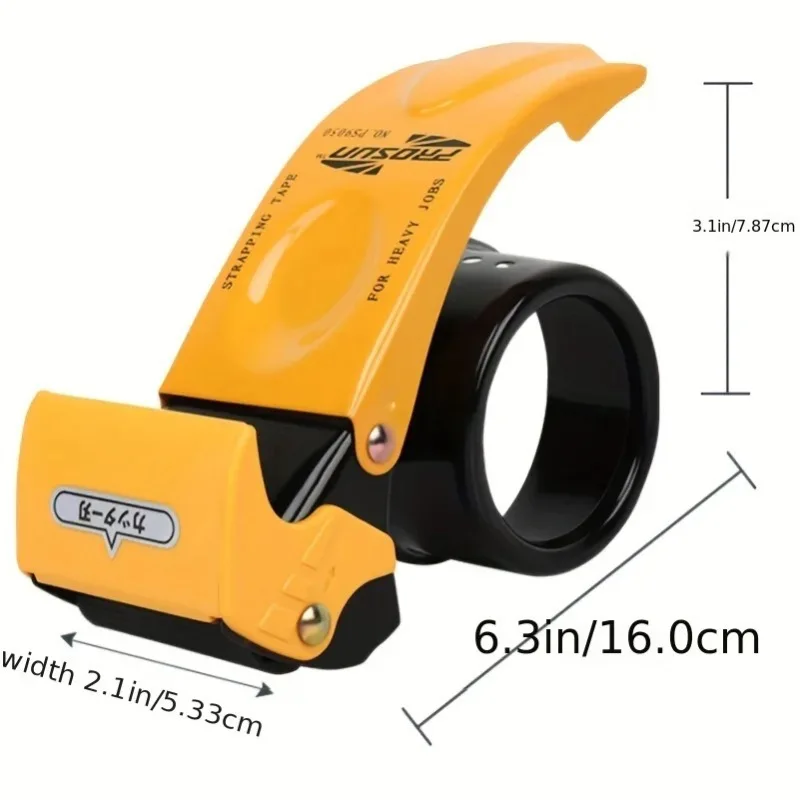 موزع شريط تغليف محمول مطور بغط - مراجعة Tape Gun Dispenser وسعره