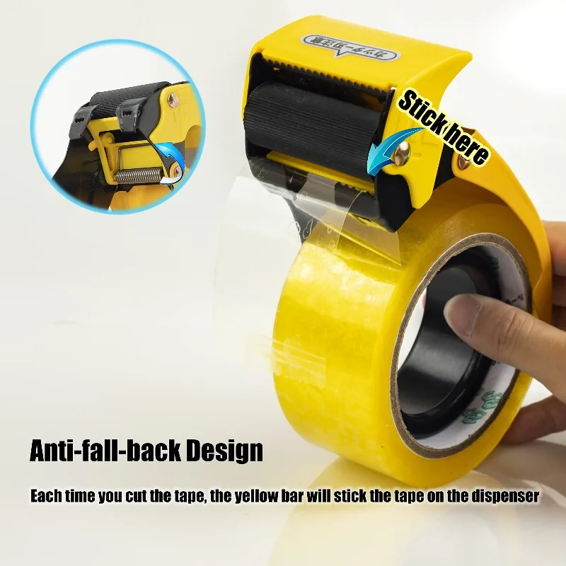 موزع شريط تغليف محمول مطور بغط - مراجعة Tape Gun Dispenser وسعره