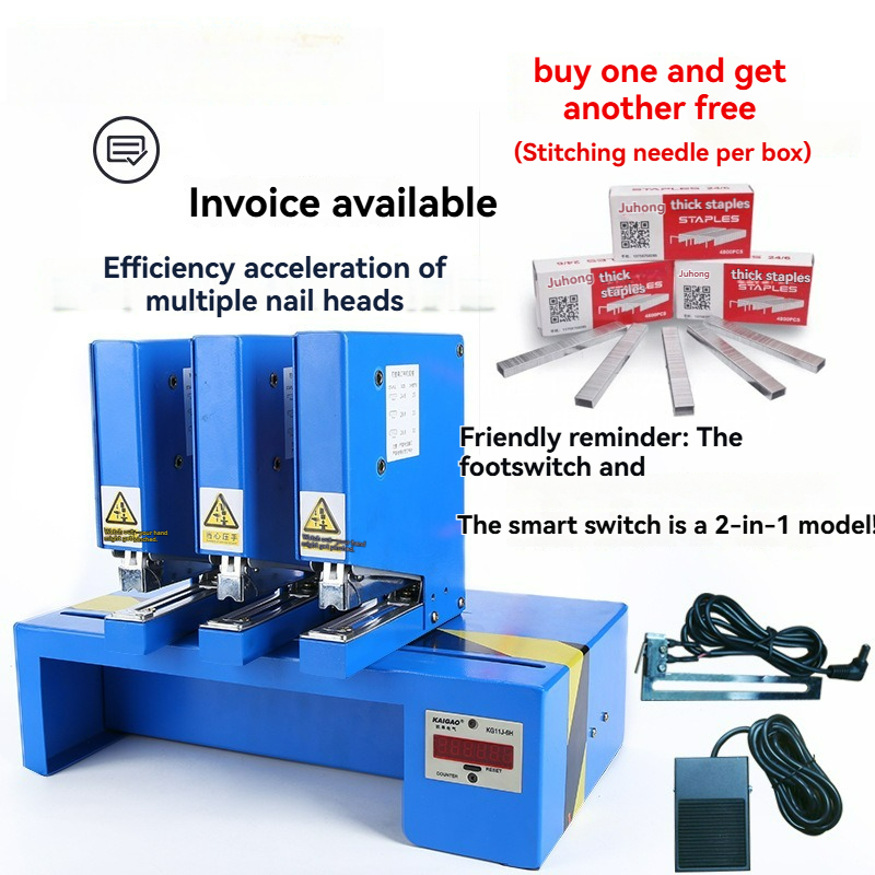 آلة تجليد هوائية أوتوماتيكية ب - مراجعة Electric Stapler Heavy وسعره