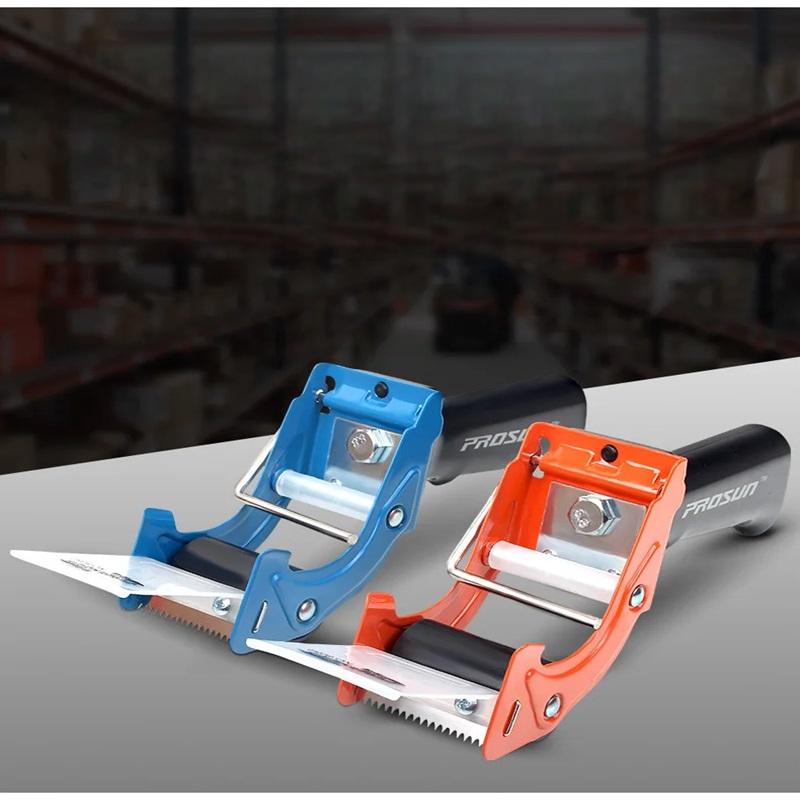موزع شريط عالي التحمل، موزع مس - مراجعة Tape Gun Dispenser وسعره